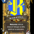 Kingcardien