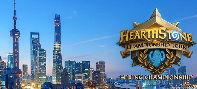 Les championnats de Printemps auront lieu à Shanghai